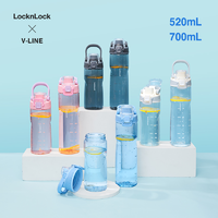 LOCK&LOCK; 人鱼线运动水杯塑料Tritan食品级便携杯子 大容量健身