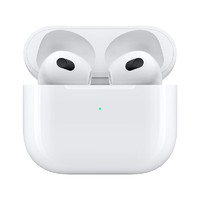 Apple 苹果 AirPods (第三代) - 配闪电充电盒 (NY3)