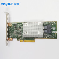 INSPUR 浪潮 服务器专用磁盘阵列卡 RAID卡 (无缓存)