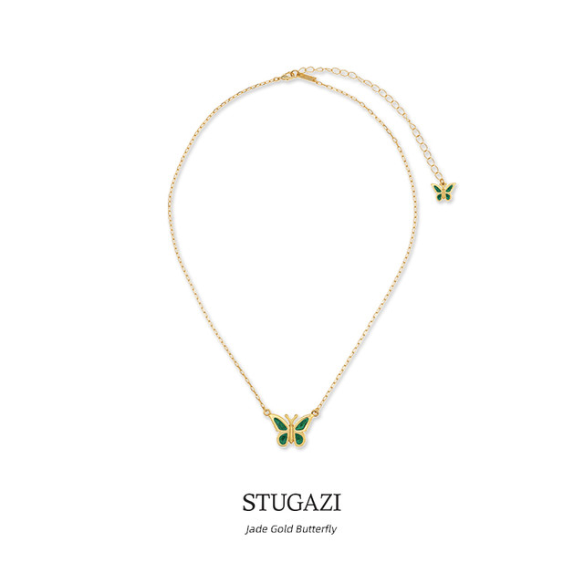 STUGAZI STZ200115256 蝴蝶项链