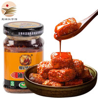 徐记传统 豆腐乳云南特产牟定辣椒油豆腐乳火锅蘸料调味品超市下饭菜 260g/瓶*1瓶
