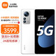 MI 小米 12S Pro 5G手机 12GB+256GB 白色