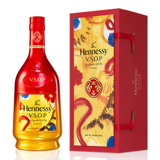 Hennessy 轩尼诗 VSOP 干邑白兰地 700ml 2022年虎年限量版礼盒 进口洋酒