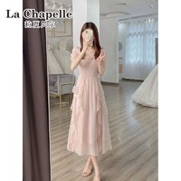 La Chapelle 女士粉色连衣裙