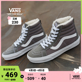 VANS 范斯 Sk8-hi Reissue Zip 中性运动板鞋 VN0000SPA17 灰色 46