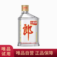 LANGJIU 郎酒 45度浓酱兼香型白酒 经典小郎酒100ml