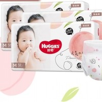 HUGGIES 好奇 铂金装纸尿裤（尿不湿）M156新老随机