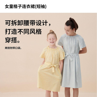 UNIQLO 优衣库 童装/女童/大童 格子连衣裙(短袖洋装含腰带 夏款)447800