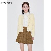 Five Plus 5+ 季仿貂绒软糯毛衣女宽松圆领单排扣短款开衫