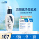  CeraVe 适乐肤 熬夜修护PM乳60ml(烟酰胺提亮补水保湿乳液面霜敏感肌男女护肤品)　