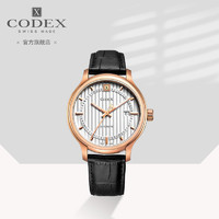 CODEX 豪度 瑞士手表 永恒系列自动机械男表钢带 1102.03.0302.I01