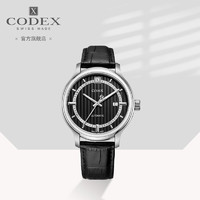 CODEX 豪度 瑞士手表 永恒系列自动机械男表钢带1102.01.0101.I01