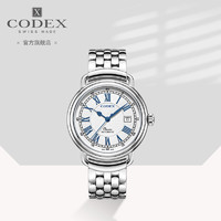 CODEX 豪度 瑞士手表 自动机械男表商务复古 1103.01.2602.B01