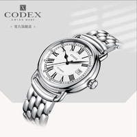 CODEX 豪度 瑞士手表  自动机械男表商务复古 1103.01.0102.B01