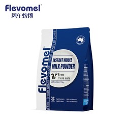 Flevomel 风车牧场 全脂成人奶粉   1KG/袋