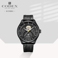 CODEX 豪度 瑞士手表 陨石极臻系列自动机械男表 1123.02.6101.R01