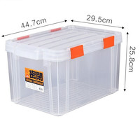 IRIS 爱丽思 收纳箱 19.5L 橙色