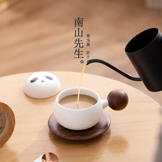南山先生 熊猫泡茶杯 180ml 白色