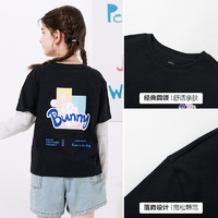 巴拉巴拉 女童短袖t恤大童夏装儿童打底衫透气假两件韩版清仓折扣