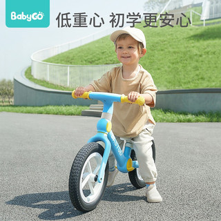babygo儿童平衡车2-3-6岁男女宝宝学步车溜溜车自行滑行车滑步车-K1自由骑士 仙女粉