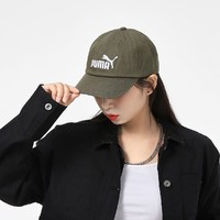 限尺码：PUMA 彪马 男女同款鸭舌帽 02241664