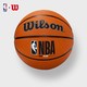 Wilson 威尔胜 官方NBA室外耐磨橡胶篮球训练标准7号篮球DRV PLUS