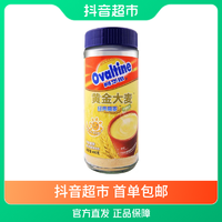 抖音超值购：Ovaltine 阿华田 可可粉黄金大麦400g×1包