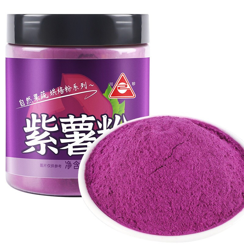 川珍 紫薯粉120g 果蔬粉食用色素