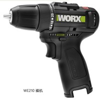 WORX 威克士 WE210 冲击钻 双电套装