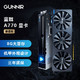 GUNNIR 蓝戟 Intel Arc A770 Flux 8G OC 2400MHz GDD6高端电脑游戏设计显卡