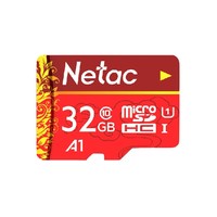 百亿补贴：Netac 朗科 P500 micoSD存储卡 经典国风版 32GB（A1 U1 C10 ）