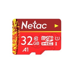 Netac 朗科 P500 micoSD存储卡 经典国风版 32GB（A1 U1 C10 ）