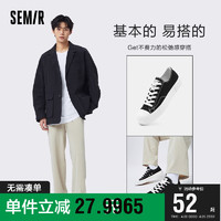 Semir 森马 帆布鞋男鞋ins潮经典休闲鞋夏季青春简约基础低帮男款小黑鞋