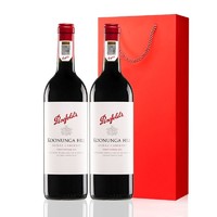 Penfolds 奔富 寇兰山设拉子赤霞珠干红葡萄酒750ml*2支装红酒