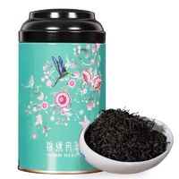 福岗 金骏眉红茶茶叶散装浓香型武夷山金俊眉礼盒装300g