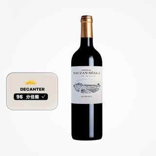 Chateau Rauzan Segla 鲁臣世家庄园 法国名庄鲁臣世家酒庄2016干红葡萄酒750ML/瓶 跨境正牌