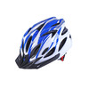 自行车骑行头盔男女款通用配件一体式单车头盔