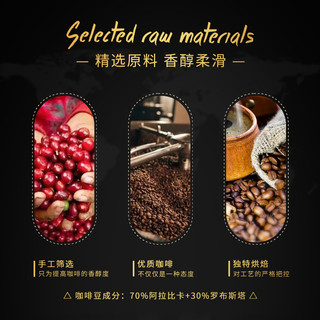 Jacobs意式浓缩胶囊咖啡20粒装兼容nespresso家用咖啡机