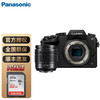 Panasonic 松下 G7GK-K+FS12060M微单相机 M4/3数码相机 4K视频 照片 弱光自动对焦