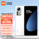 MI 小米 12S Pro 5G手机 12GB+512GB 白色