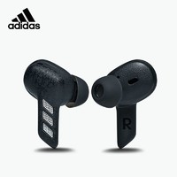 adidas 阿迪达斯 Z.N.E. 01 ANC 主动降噪真无线运动蓝牙耳机健身