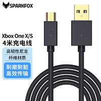 闪狐 SparkFox闪狐原装 Xbox One s无线游戏手柄充电线4M电脑PC连接线USB线one X数据线配件