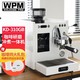 WPM 惠家 半自动咖啡机 KD310GB家用意式咖啡研磨冲煮一体机 KD-310GB咖啡一体机