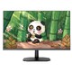 PLUS会员：PANDA 熊猫 PJ24FD2 23.8英寸IPS显示器（1920x1080、75Hz、5ms）