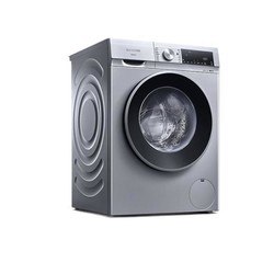 SIEMENS 西門子 XQG100-WG52A108AW 滾筒洗衣機 10公斤