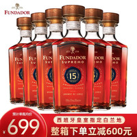 FUNDADOR 芬德多 brandy洋酒 西班牙15年雪莉酒 屡获金奖 芬德多15年1L