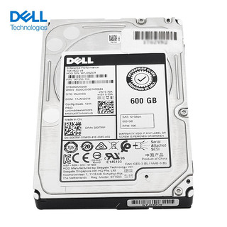 戴尔（DELL）服务器主机硬盘600GB 10K SAS2.5英寸12Gbps热插拔