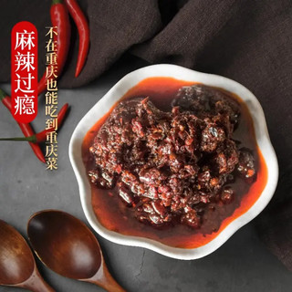 QIAO TOU 桥头 辣子鸡150g*3袋