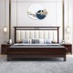 DreasyLife 紫金檀木新中式实木床现代简约轻奢主卧软靠双人床1.8米储物床