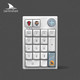 Darmoshark 达摩鲨 K3PRO 三模无线键盘 蓝牙2.4G 19键机械数字键盘 RGB背光全键热插拔